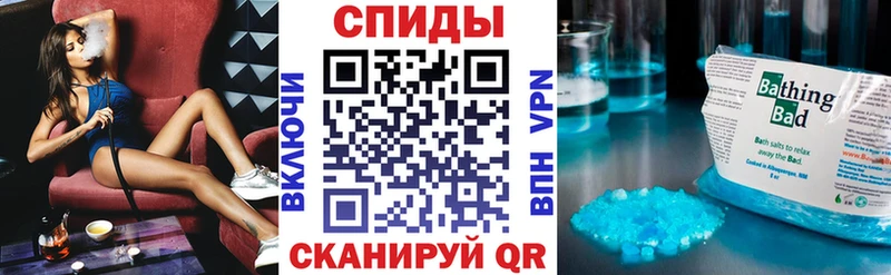 купить наркотики цена Краснокамск АМФ Premium