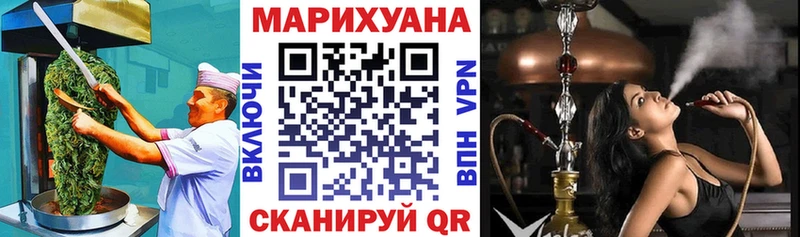 Cannafood марихуана  kraken вход  Краснокамск  цены  