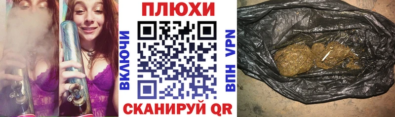 hydra   Краснокамск  ГАШ индика сатива  дарнет шоп 