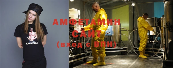 а пвп мука Алексеевка
