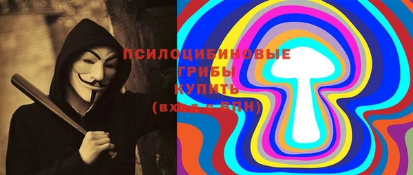 а пвп мука Алексеевка