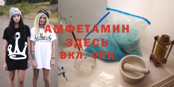 а пвп мука Алексеевка