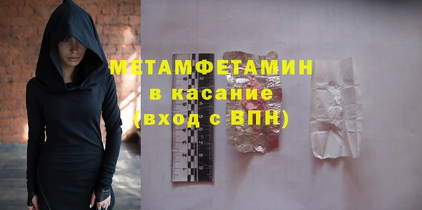 а пвп мука Алексеевка