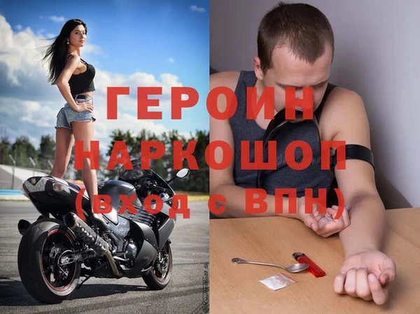индика Алзамай