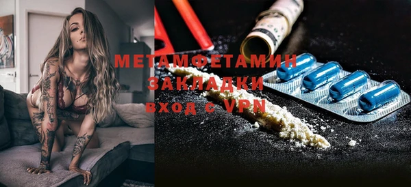 а пвп мука Алексеевка
