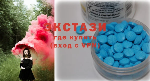 а пвп мука Алексеевка