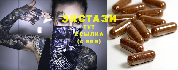 а пвп мука Алексеевка